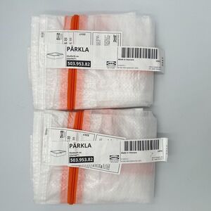Set of 2 Ikea Parkla Storage Case Bag Bin  Zippered Under Bed Dust Storage Bag